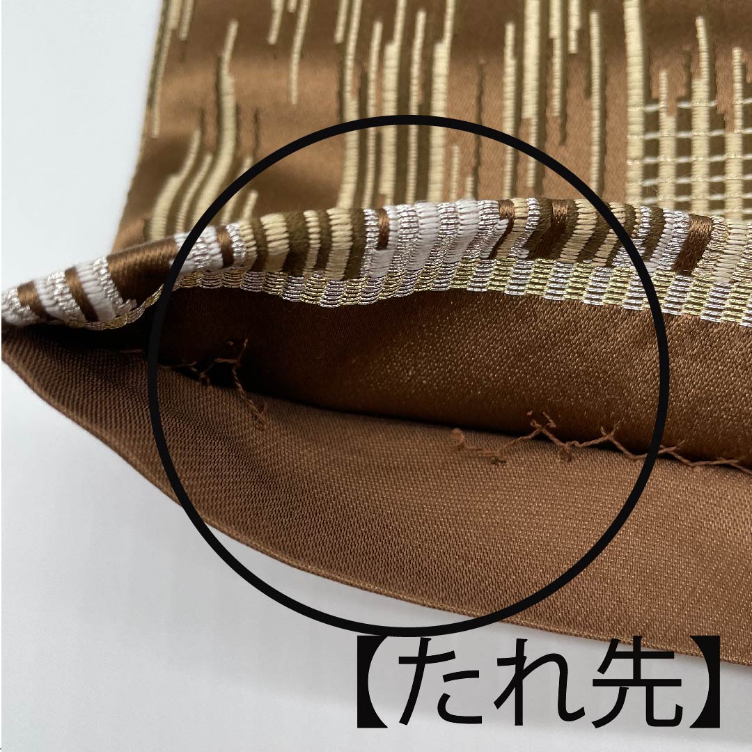 袋帯 正絹 羊羹色（ようかんいろ） 縞 帯丈443cm Sランク 六通 セミフォーマル 茶系 1123011032314
