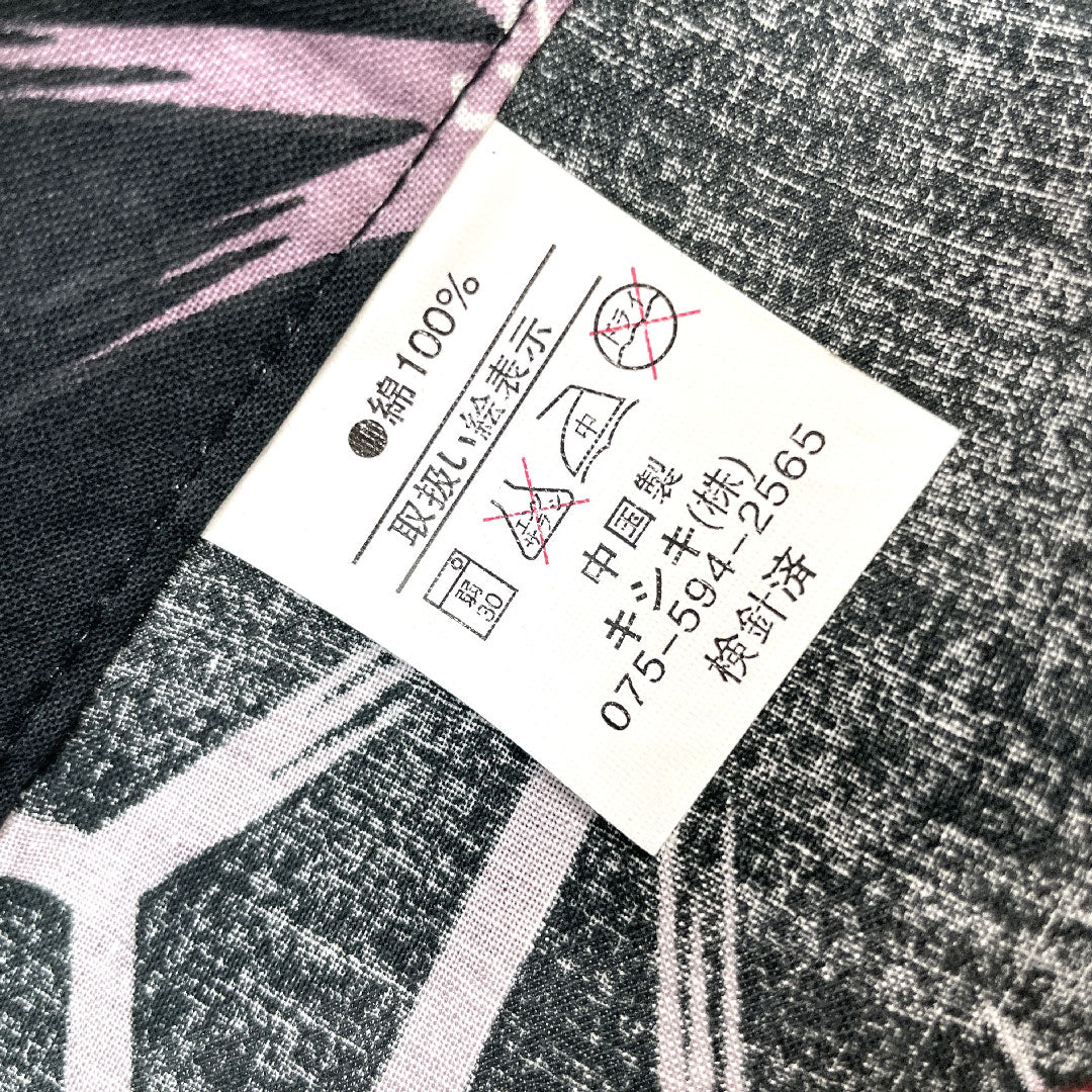 浴衣 雪輪 桜 麻の葉 木綿 Sランク 単衣 身丈164.5cm 裄丈64cm 黒系 1118002212410