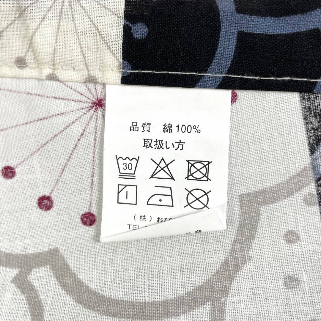 浴衣 木綿 身丈166.5cm 裄丈67cm Sランク 単衣 モノトーン 市松模様 桜 梅 1118006012527