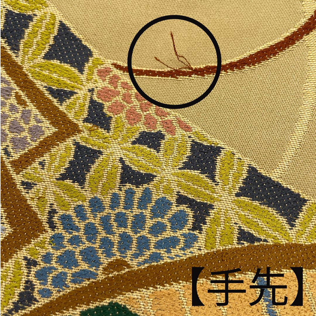 袋帯 正絹 胡桃色（くるみいろ） 花柄 白綾苑大庭 振袖用 帯丈438cm Aランク 六通 フォーマル ベージュ系 1123010783325