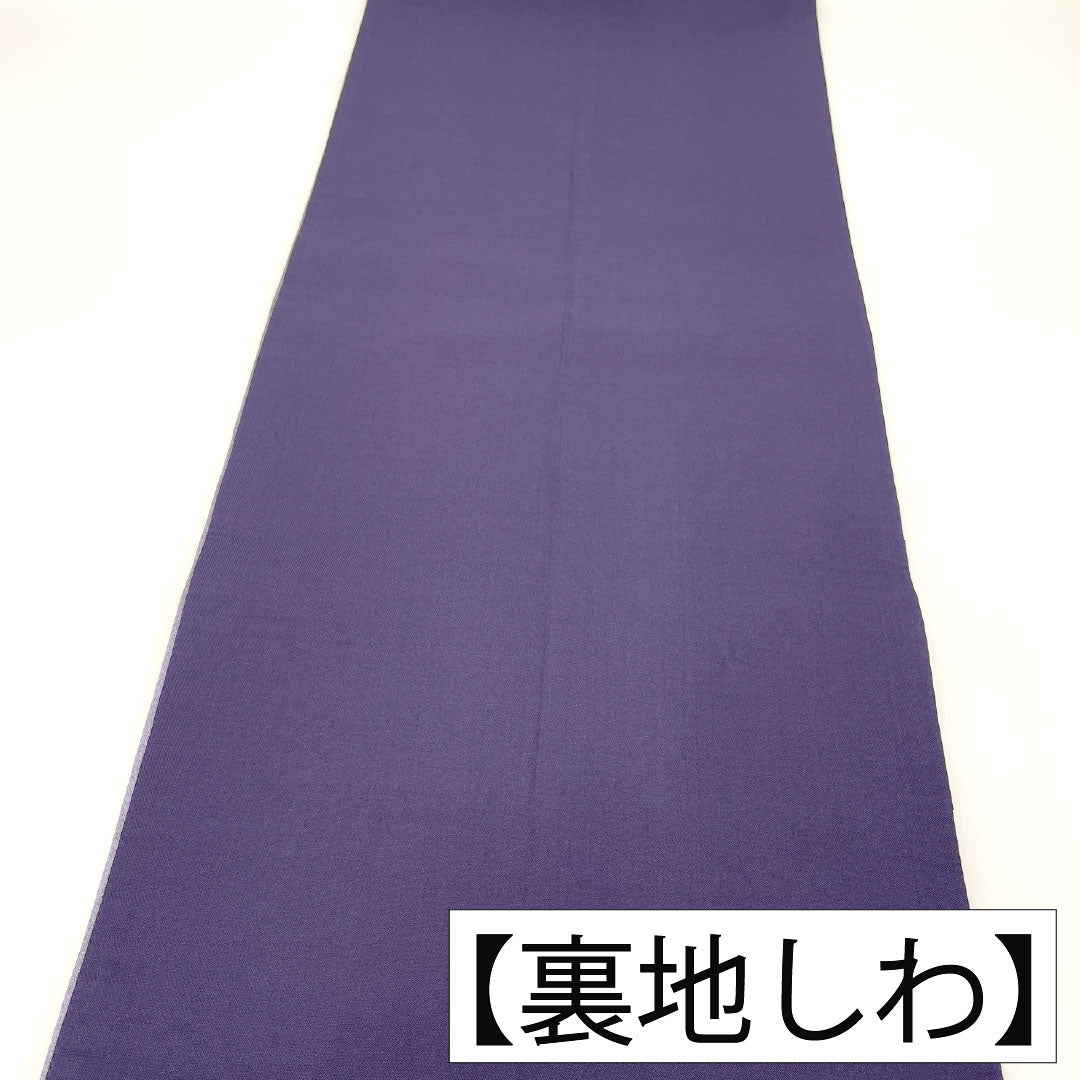 Fukuro Obi Silk A Rank Dyed Obi Umbrella Petals Silver Thread Obi Length 448cm Partial Pattern Semi-formal Gradation Color 1123017383399