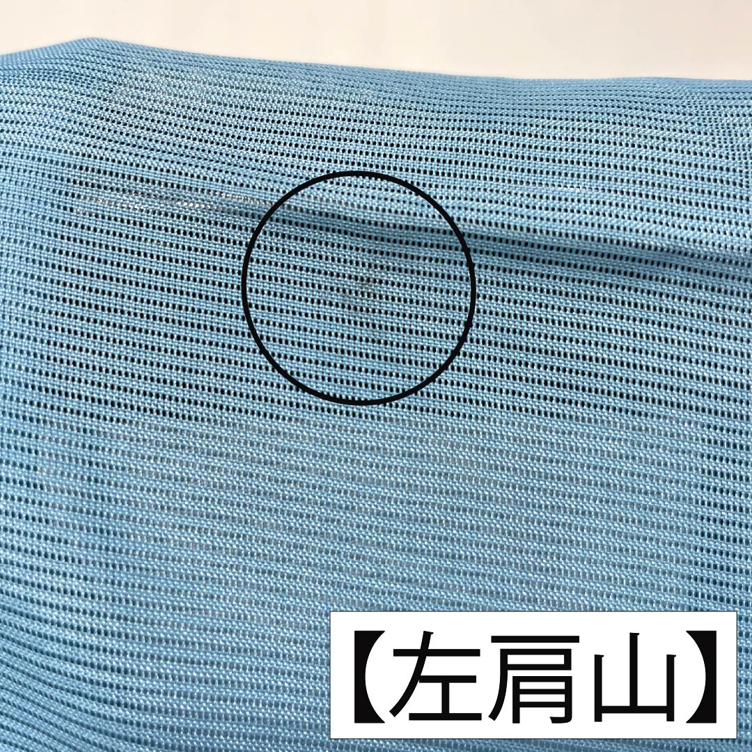 夏物 ポリエステル 色無地 Aランク 身丈156cm 裄丈63cm 水色（みずいろ） 洗える着物 素無地 居敷当て付き 絽 水色系 1132005823324