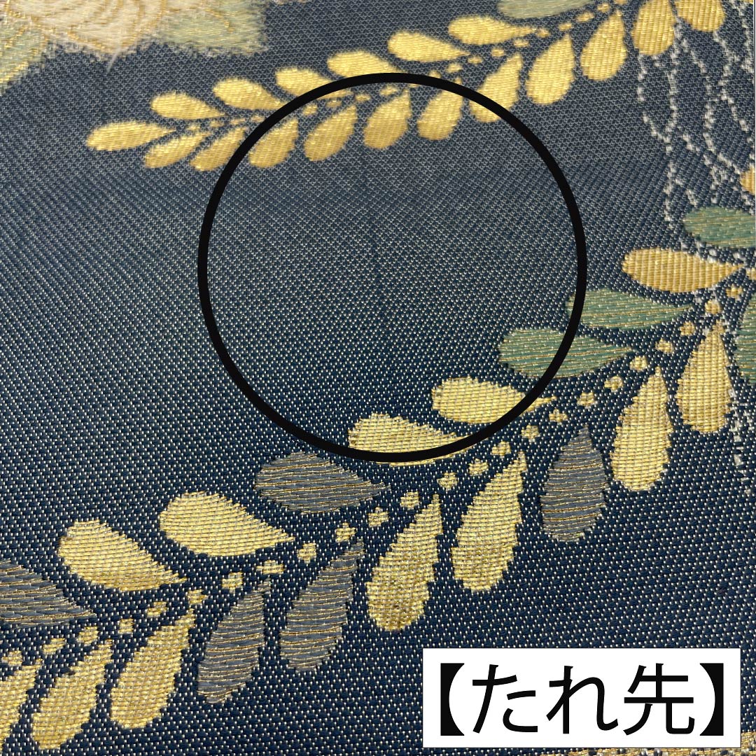 袋帯 正絹 Aランク 裏色（うらいろ） 辻ヶ花 帯丈436cm 六通 セミフォーマル 青系 1123015133317