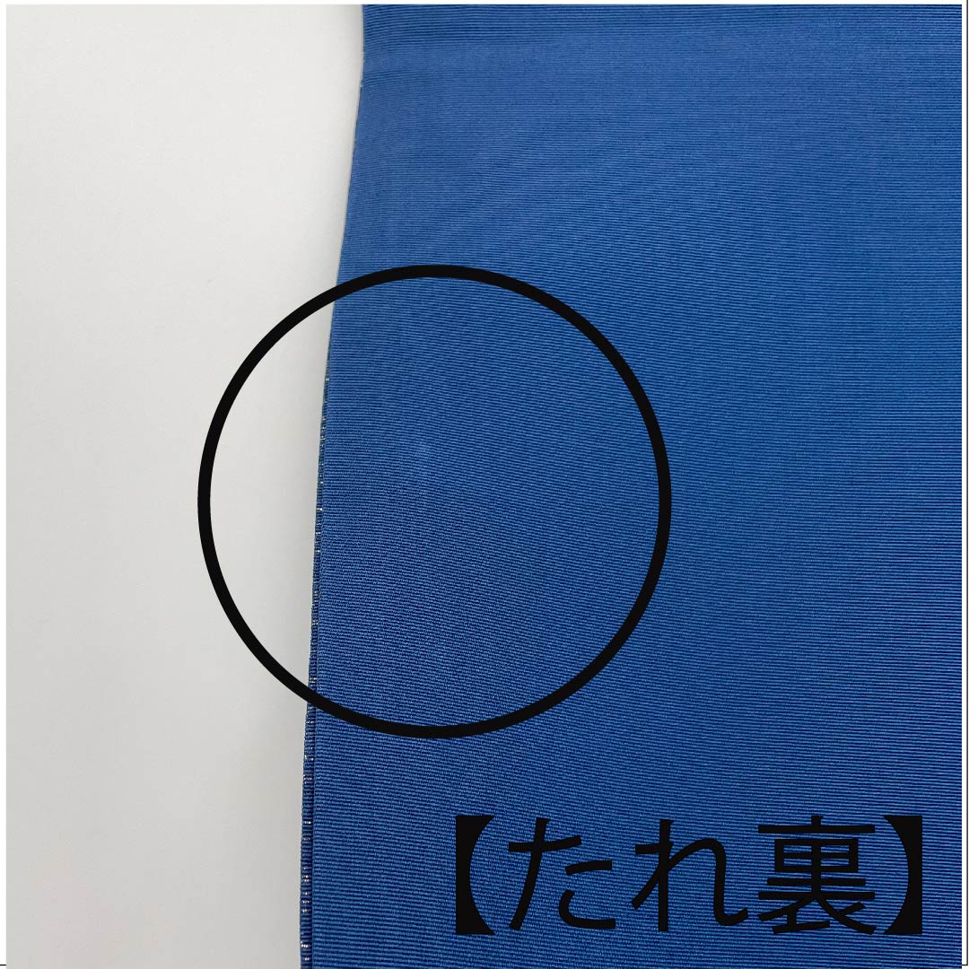 リサイクル着物】名古屋帯 紺藍色 草花模様 刺繍 帯丈387.5cm 正絹 A