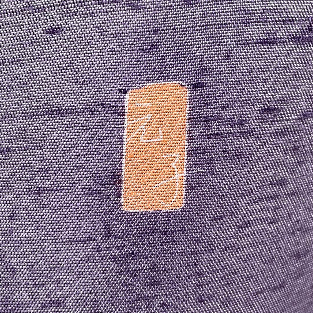 訪問着 正絹 Aランク 袷 身丈165.5cm 裄丈63cm 半色（はしたいろ） 京加賀友禅 付下げ 紬地 作家物 花 紫系 1112007503520