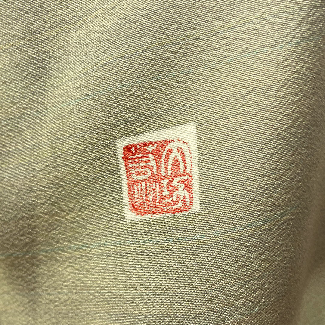 Komon, pure silk, length 155.5cm, sleeve length 63.5cm, lined, sulfur color, horizontal stripes, multicolored, artist's work, basting thread included, S rank, green, 1115004162319