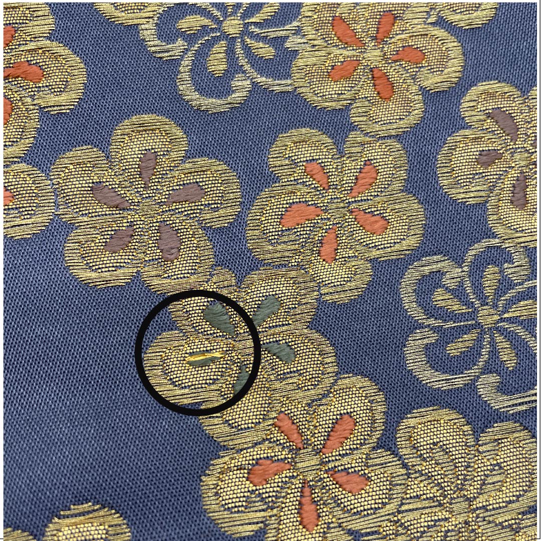 （未仕立）半幅帯 江戸納戸色（えどなんどいろ） 桜 新品未使用品 帯丈438cm 正絹 青系 NEWランク 1125000311917