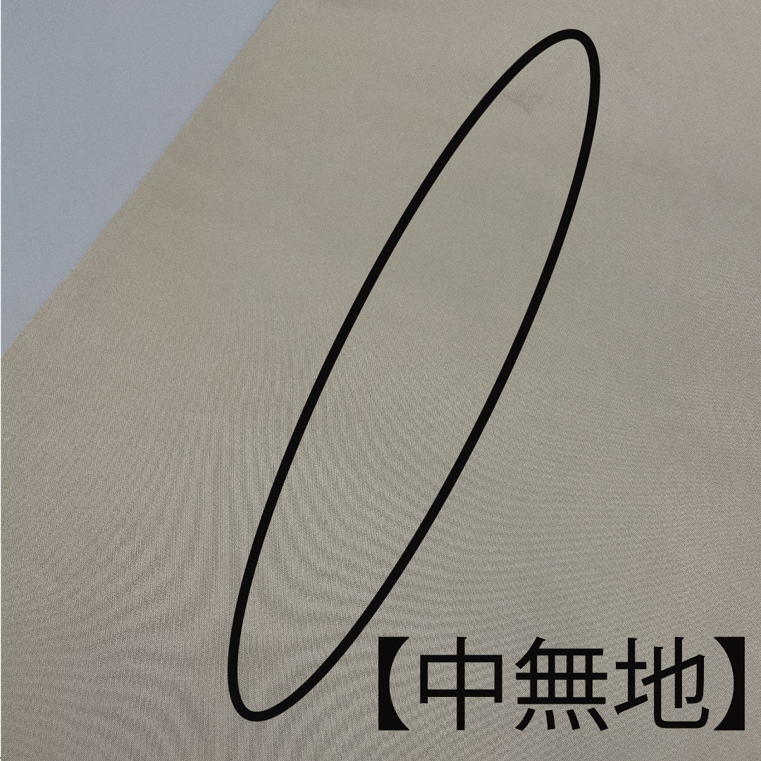 袋帯 刺繍 花車 引箔 帯丈428cm 正絹 Aランク ポイント柄 フォーマル 金系 1123004373321
