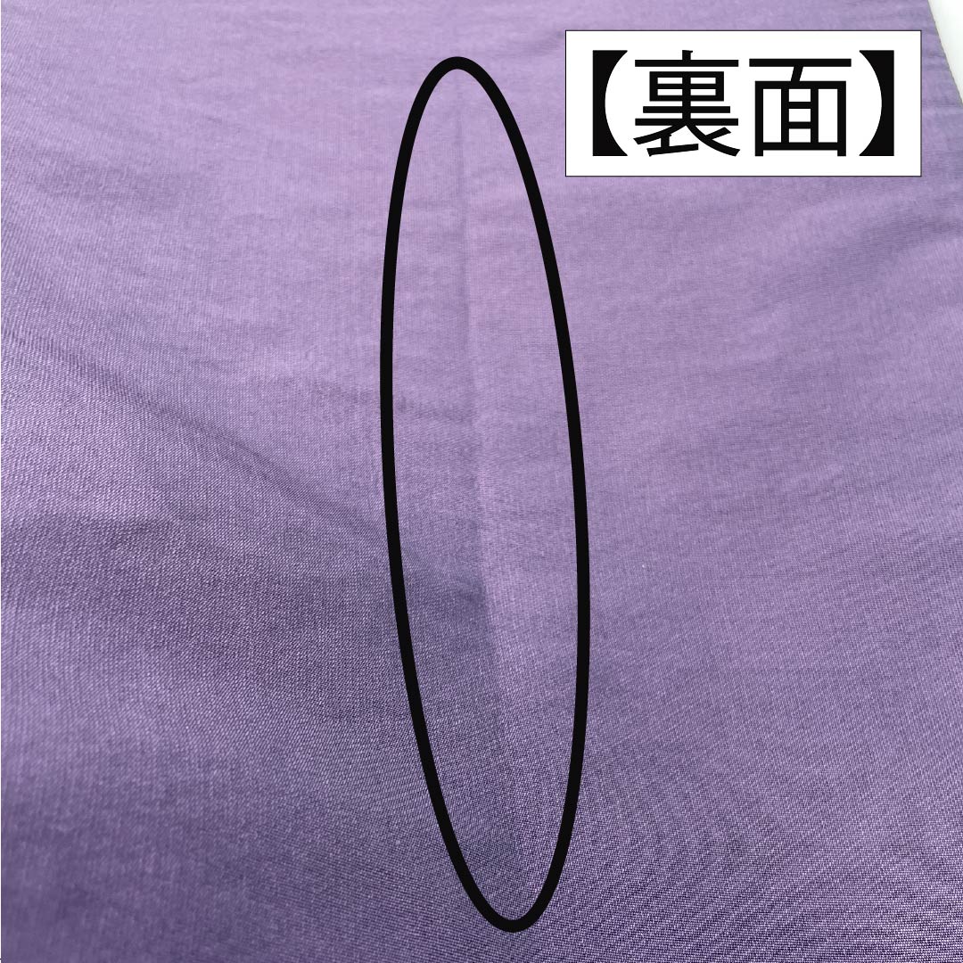 名古屋帯 紫烏色色（しうしょくいろ） 桜 帯丈370cm 正絹 Sランク 六通 カジュアル 紫系 1124008892320 開き仕立て