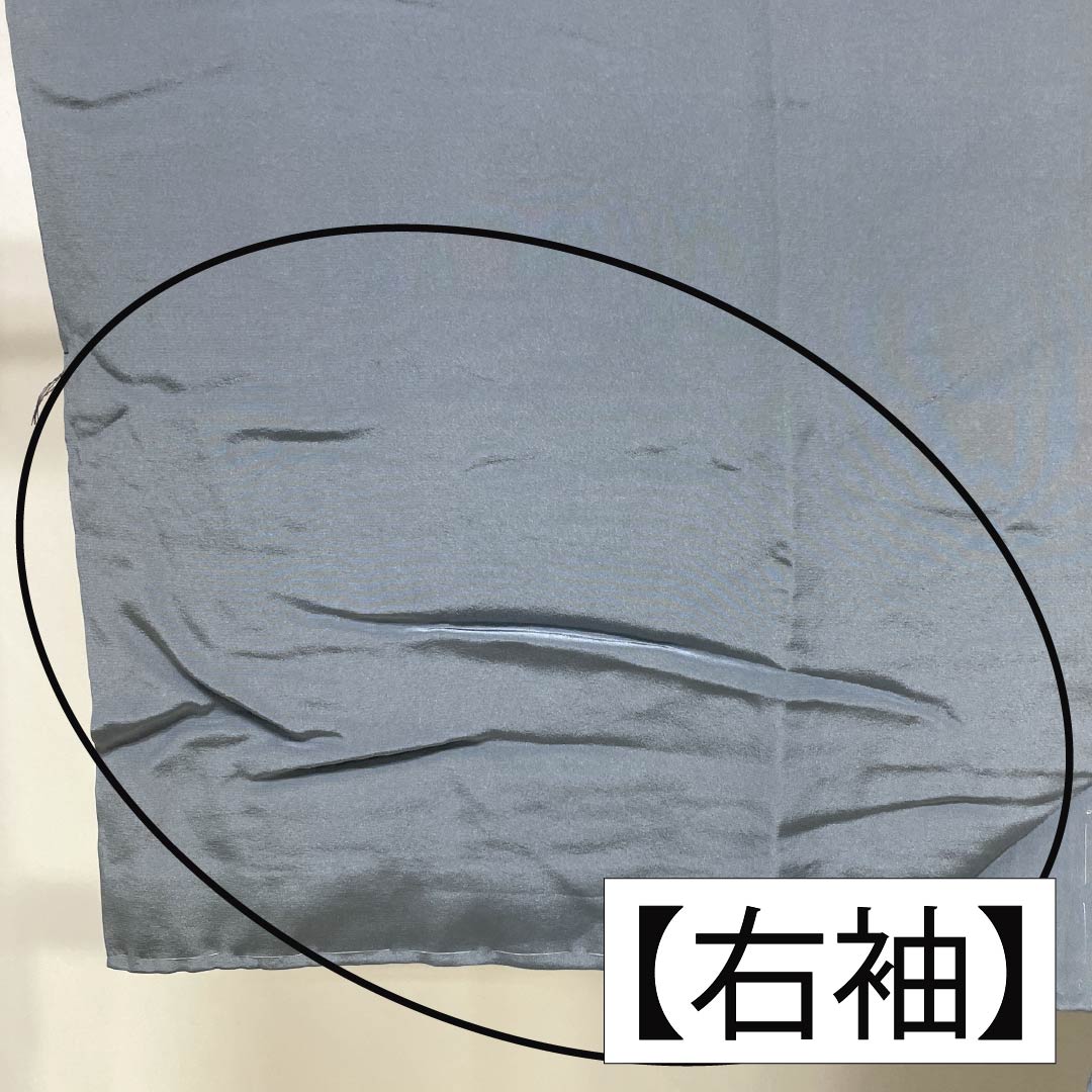 Men's Nagajuban (long under-kimono), pure silk, S-rank, length 147cm, sleeve length 65.5cm, blue-gray with tiger print, lined, blue-based, 1140000692417