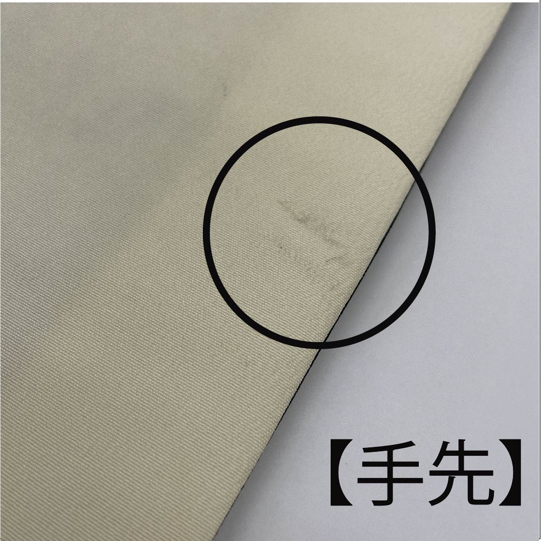 袋帯 白百合色（しらゆりいろ） 井筒割菱文様 帯丈446cm ポリエステル Aランク 全通 カジュアル クリーム系 1123007083315