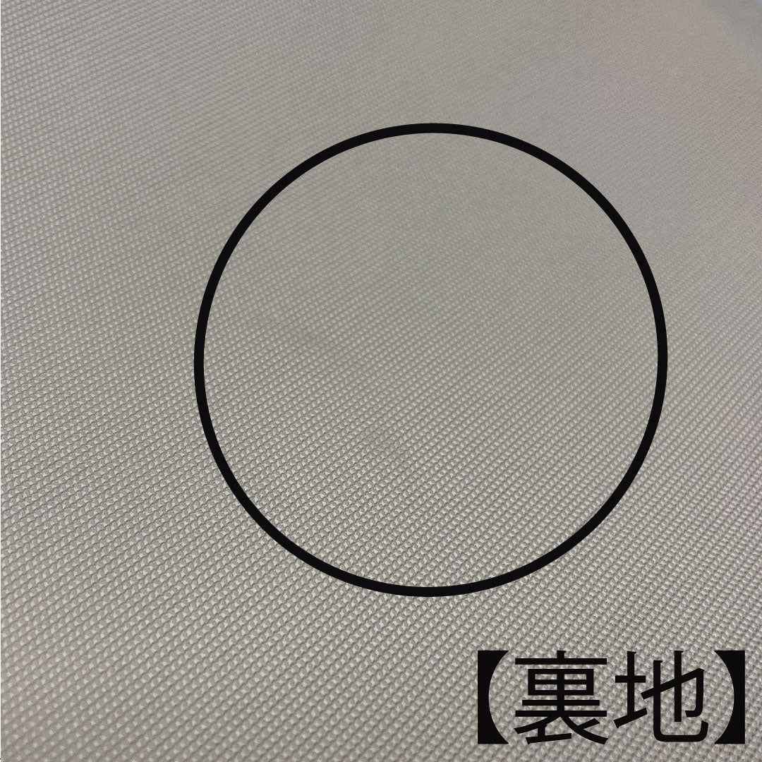 袋帯 金色 幾何学模様 帯丈434cm 正絹 Sランク 六通 フォーマル 金系 1123005242321