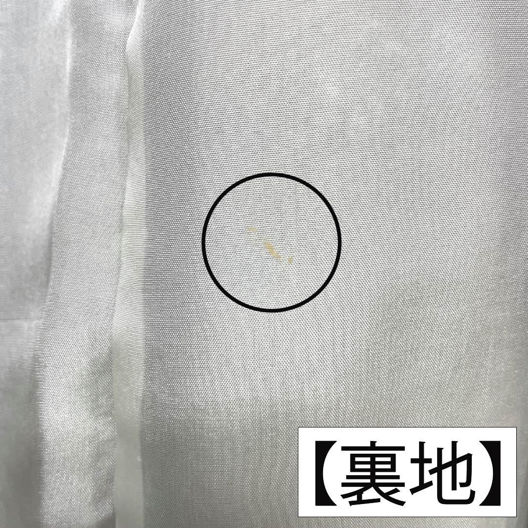 Visiting Kimono, Pure Silk, S Rank, Lined, Length 163cm, Sleeve-to-Sleeve 68cm, Kyo-Yuzen, Tsukesage, Tataki Dye, Floral, Layered Collar, With Basting Stitches, Monotone, 1112007642427