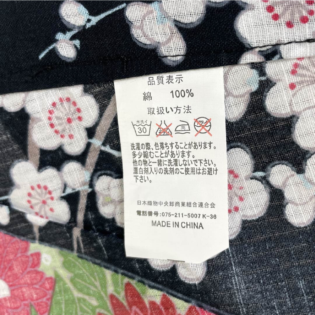 浴衣 木綿 身丈167cm 裄丈64cm Sランク 単衣 黒系 竪絽（たてろ） 総花 扇面 1118006262510