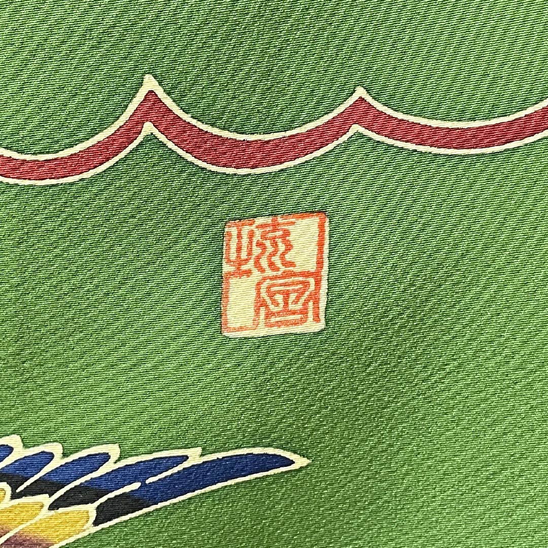 振袖 正絹 Aランク 身丈164.5cm 裄丈69cm 袷 松葉色（まつばいろ） 京紅型 吉祥文様 牡丹 菊 松 緑系 1113002363419