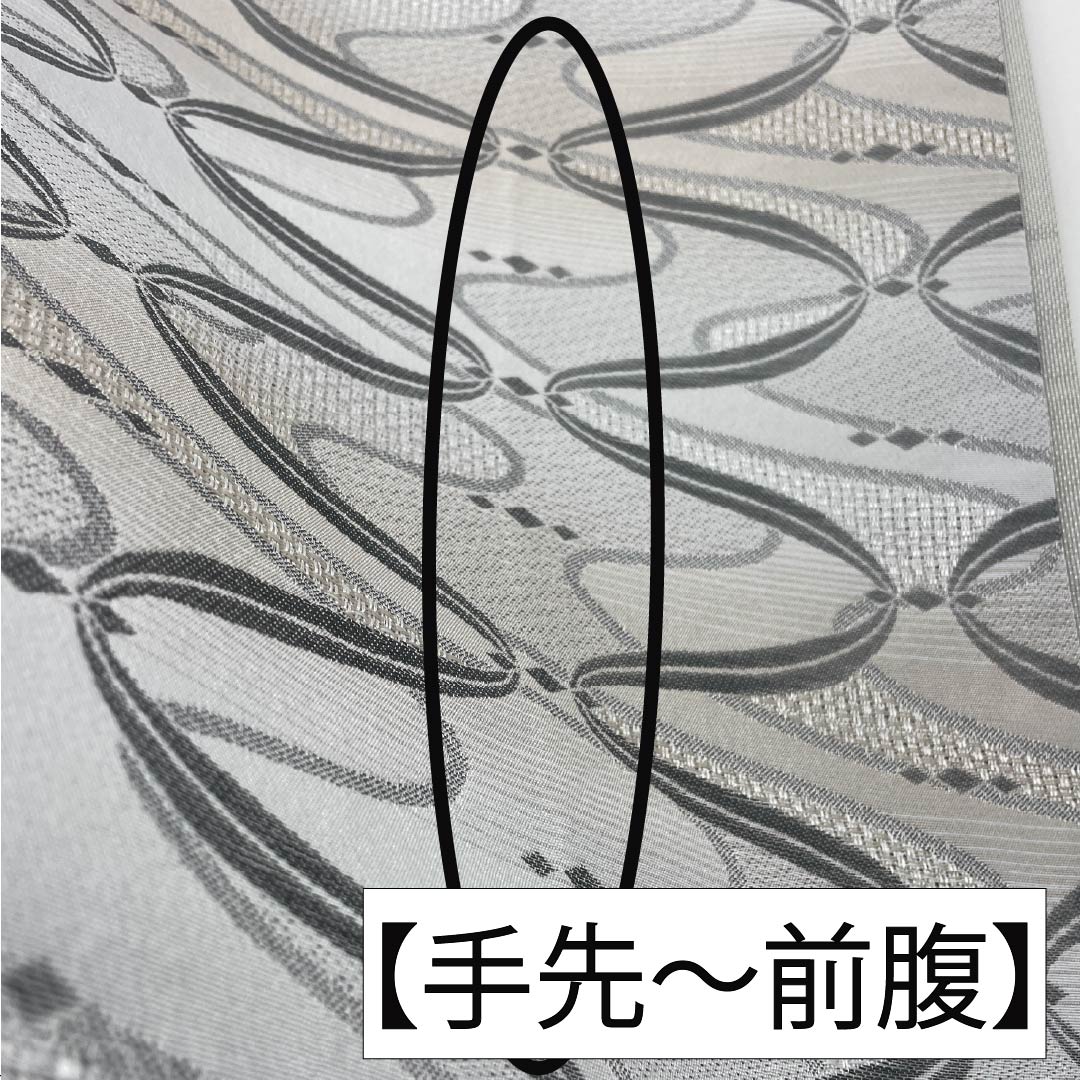 （京袋帯）名古屋帯 ポリエステル Sランク 白鼠色（しろねずいろ） 京袋帯 曲線  帯丈382cm 全通 カジュアル グレー系 1124010942422 開き仕立て