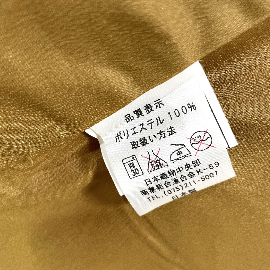 振袖 身丈166cm 裄丈67cm 袷  洗える着物 椿  ポリ Sランク グラデ 1113001122599