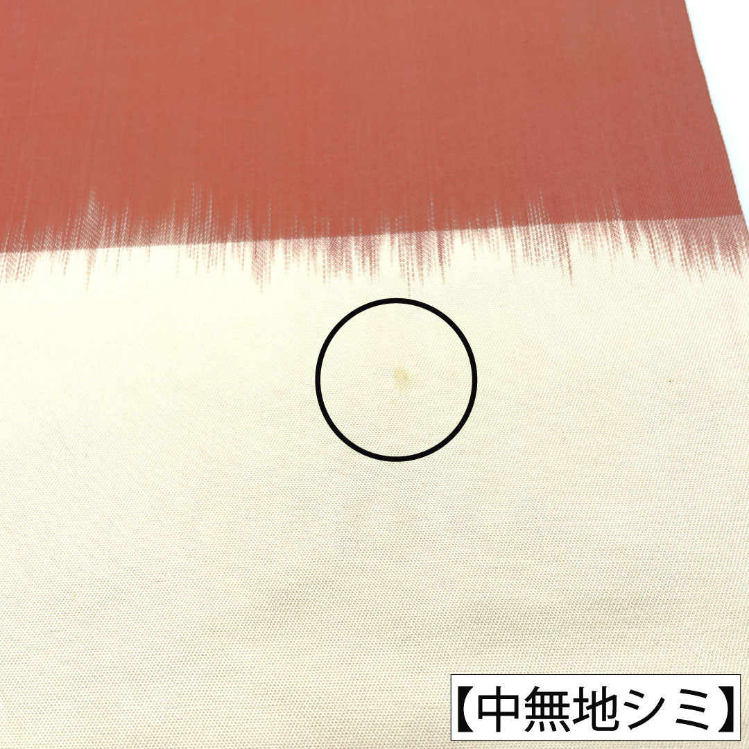 リサイクル着物】（未仕立）袋帯 正絹 Aランク 山口織物 西陣織 唐織