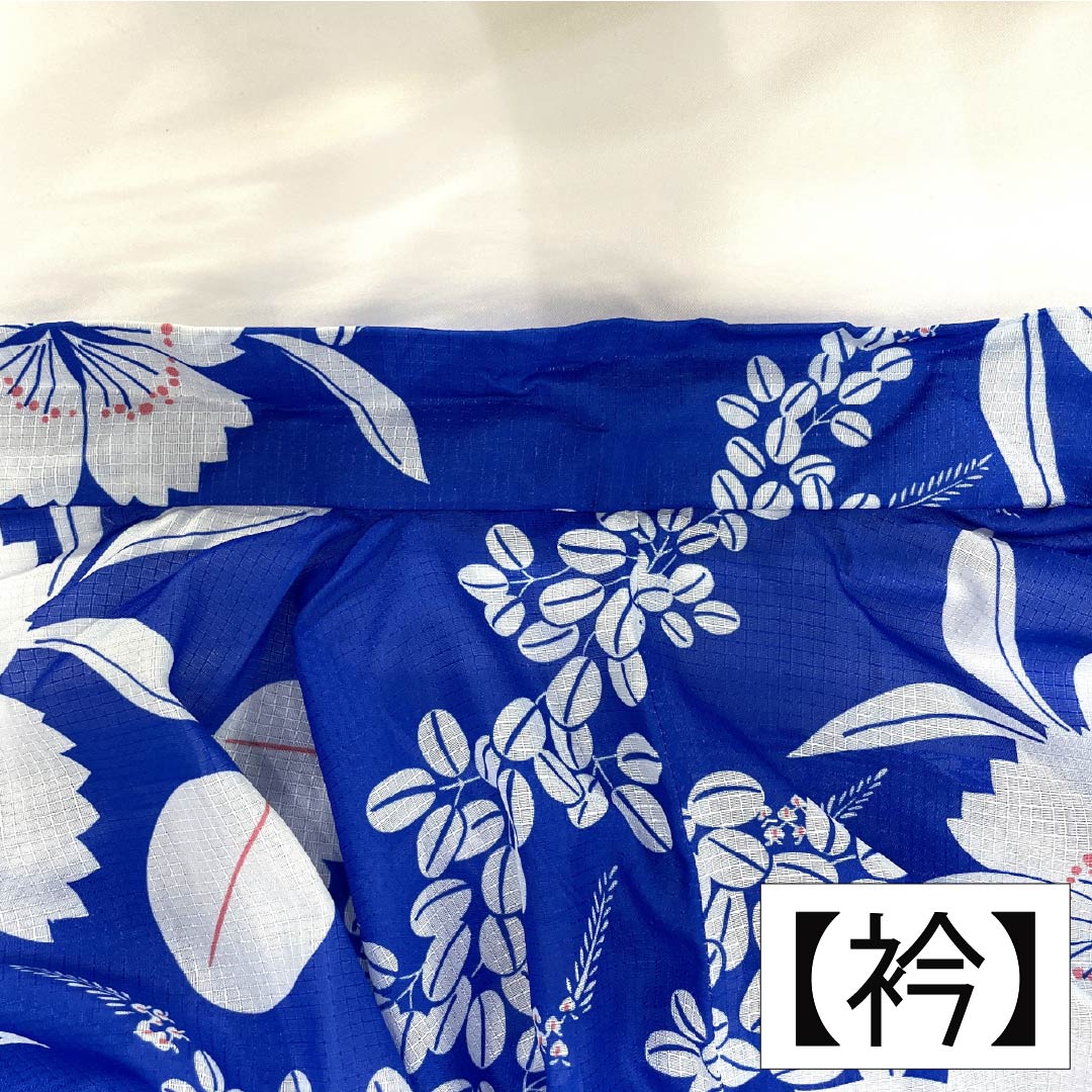 浴衣 ポリエステル 身丈166cm 裄丈65.5cm Aランク 単衣 青系 青色 花柄 桔梗 萩 1118005753517