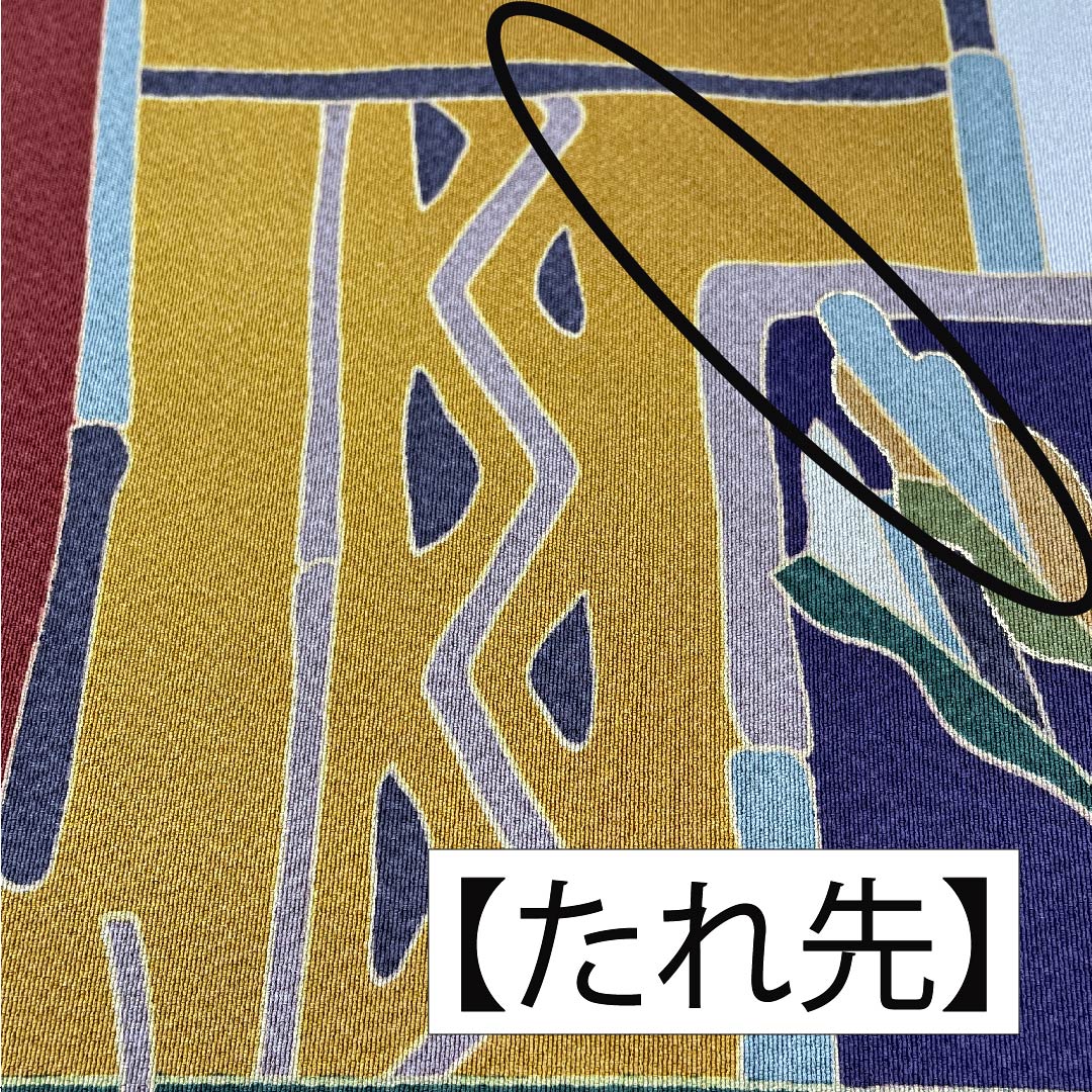 名古屋帯 正絹 錫色（すずいろ） 野菜柄 長尺 農機具 帯丈384cm Sランク 全通 カジュアル グレー系 1124006282422 開き仕立て