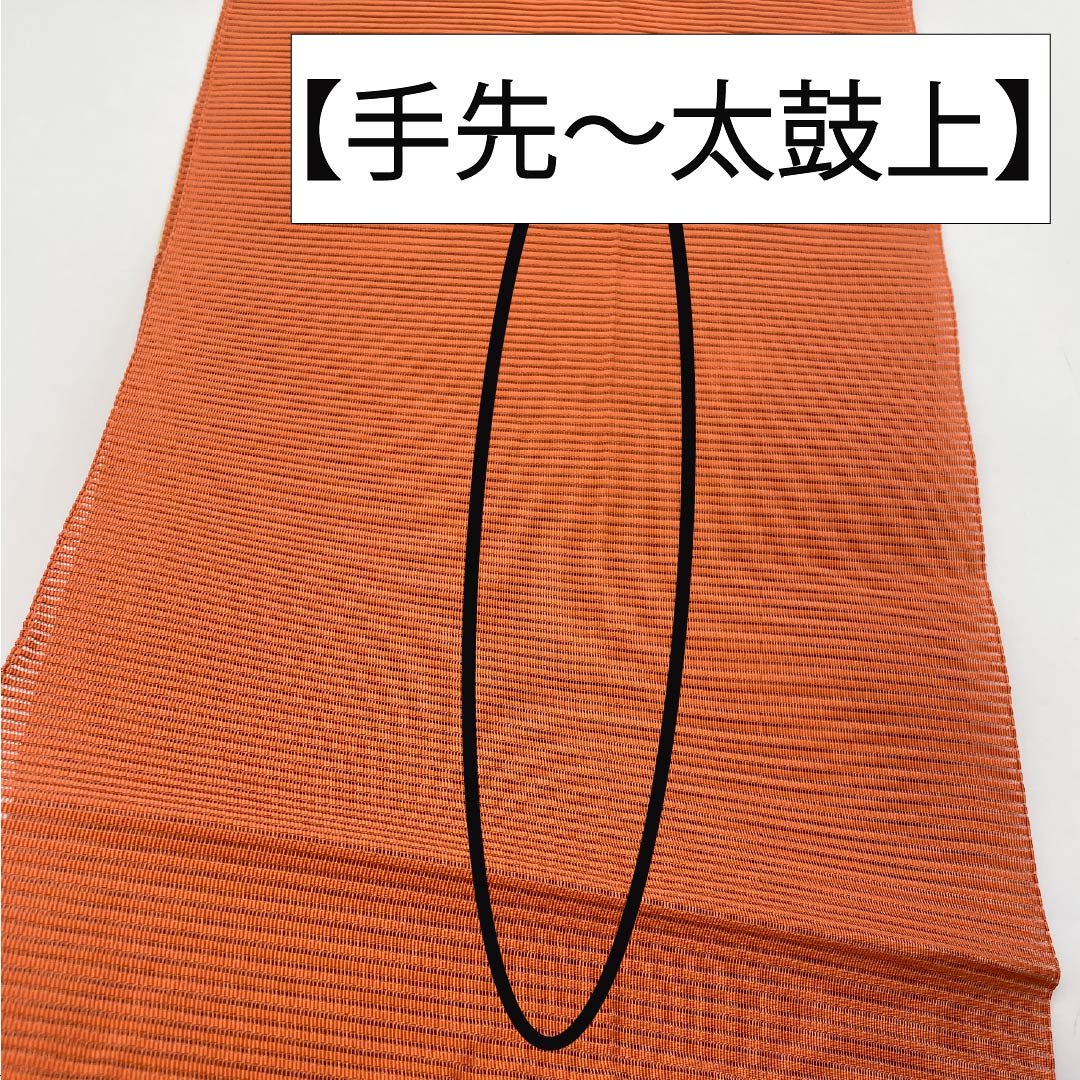 名古屋帯 正絹 珊瑚色（さんごいろ） 夏帯 扇面 丸に花 帯丈359cm Sランク ポイント柄 セミフォーマル 橙系 1124008602326 松葉仕立て