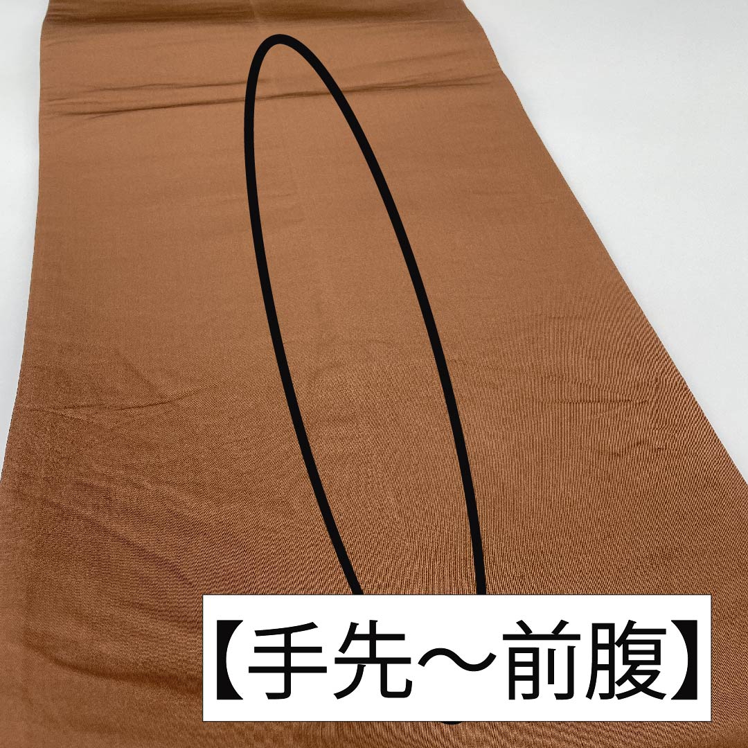 袋帯 正絹 金色（きんいろ） 菱 亀甲 花唐草 帯丈420cm Sランク 六通 フォーマル 金系 1123011792321