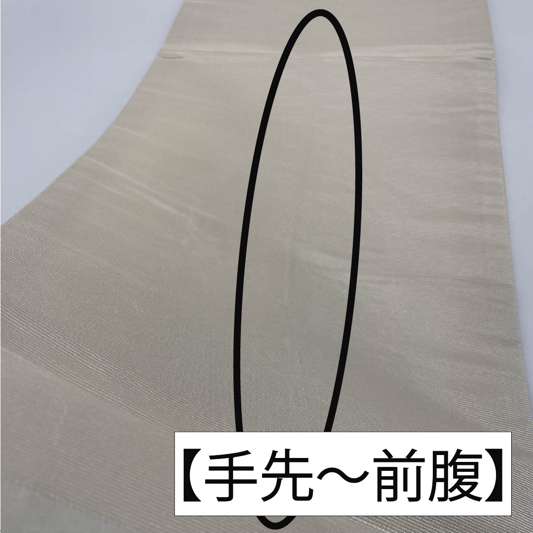 （京袋帯）名古屋帯 ポリエステル Sランク 卯の花色（うのはないろ） 京袋帯 ゆり  帯丈374cm 六通 セミフォーマル グレー系 1124010962322 開き仕立て