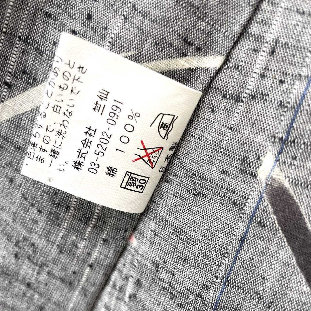 浴衣 竺仙 しつけ糸付き 未使用品 錫色 百合 木綿 Sランク 単衣 身丈160cm 裄丈65.5cm グレー系 1118003362422