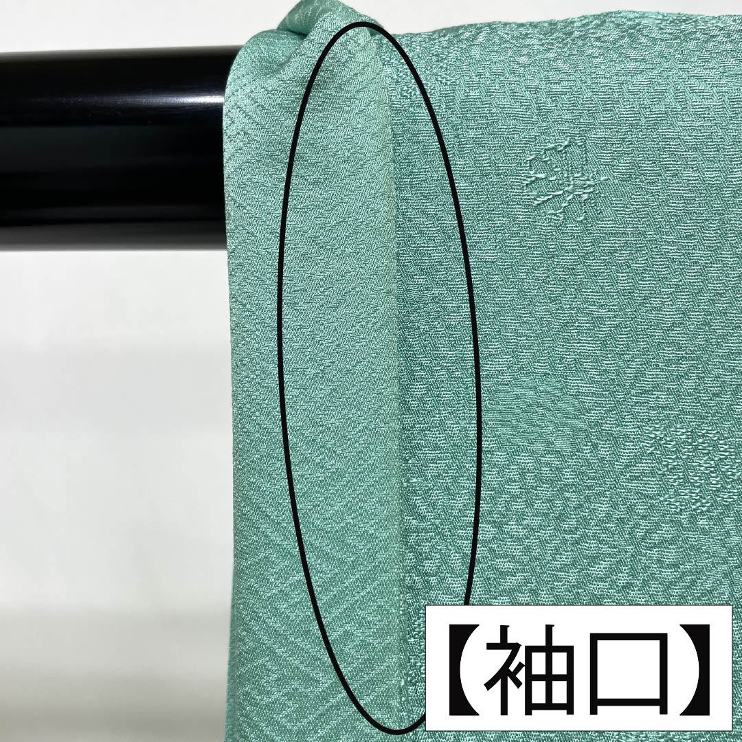 色無地 正絹 Aランク 身丈160cm 裄丈65.5cm 花緑青色（はなろくしょういろ） 紋意匠 一つ紋 丸に四ツ目菱 袷 水色系 1114002883424