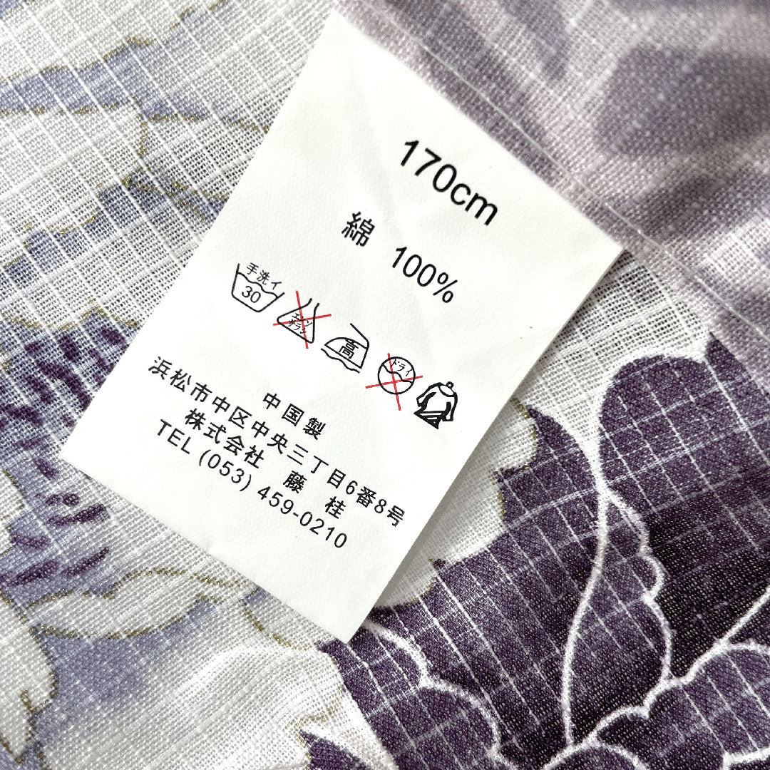 Yukata, Camellia and Pink, Cotton, S Rank, Single Layer, Length 172.5cm, Sleeve Length 68.5cm, Purple, 1118002122620