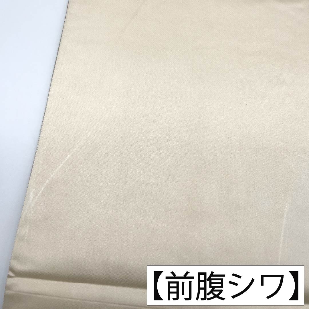 袋帯 正絹 Aランク 銀色 西陣織 竹垣 菊 帯丈436cm 六通 フォーマル 銀系 1123018023322