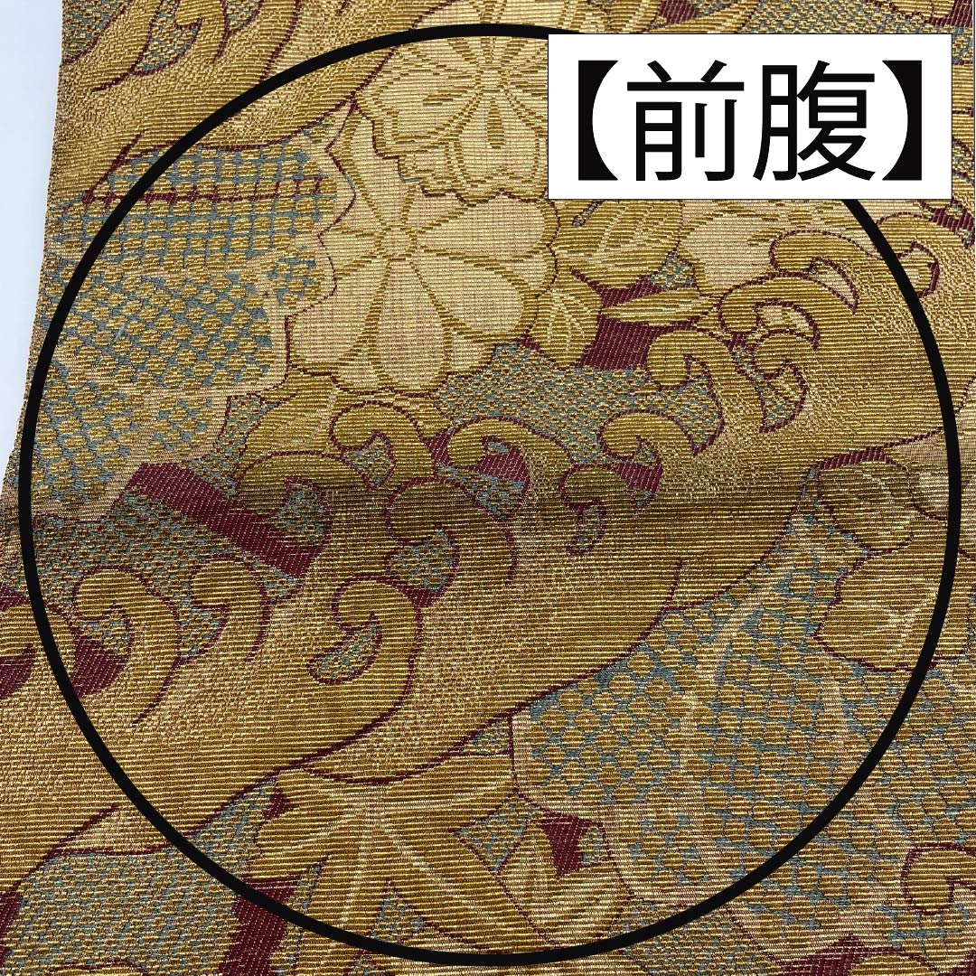 袋帯 正絹 留袖用 輪奈織 ねじり菊 波 桜 帯丈454cm Aランク 六通 フォーマル 金系 1123014353421