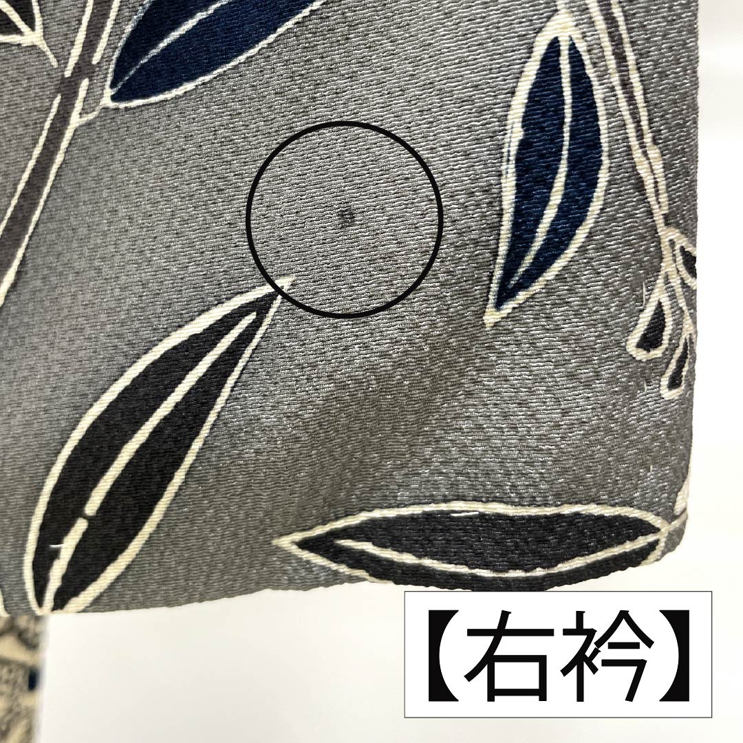 Visiting Kimono, Pure Silk, S Rank, Lined, Length 165.5cm, Sleeve Length 67.5cm, Kyoto Bingata Style, Bingata Style, Auspicious Motifs, Gray, Product Number: 1112006742522