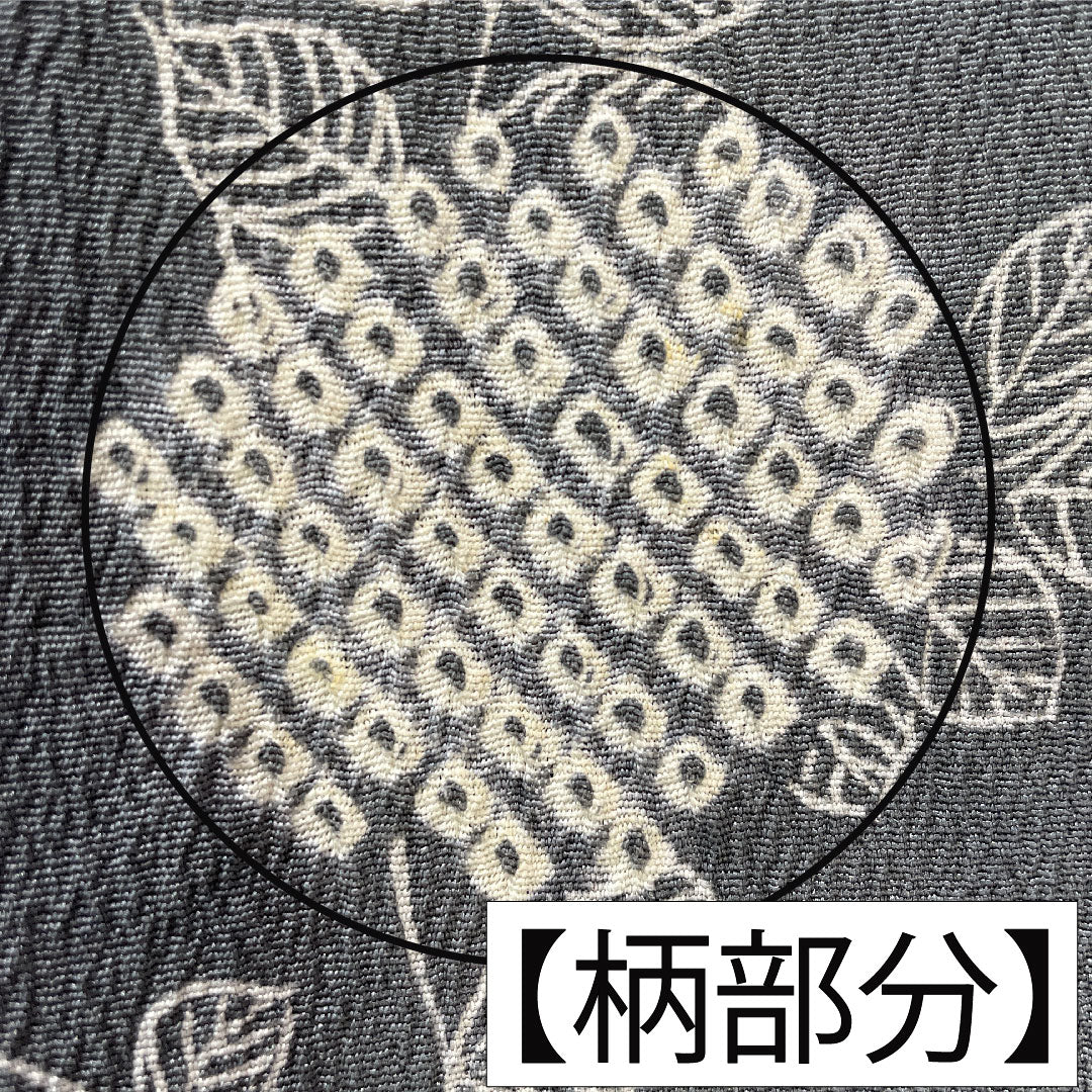 訪問着 正絹 袷 身丈163.5cm 裄丈63.5cm 青鈍色（あおにびいろ） 紫陽花 部分絞り Aランク グレー系 1112005353422