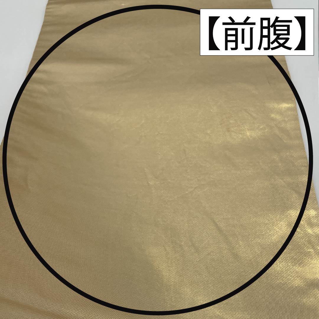 袋帯 正絹 Aランク 瓢箪 留袖用 刺繍 作家物 純金箔 帯丈420cm ポイント柄 フォーマル 金系 1123015563321