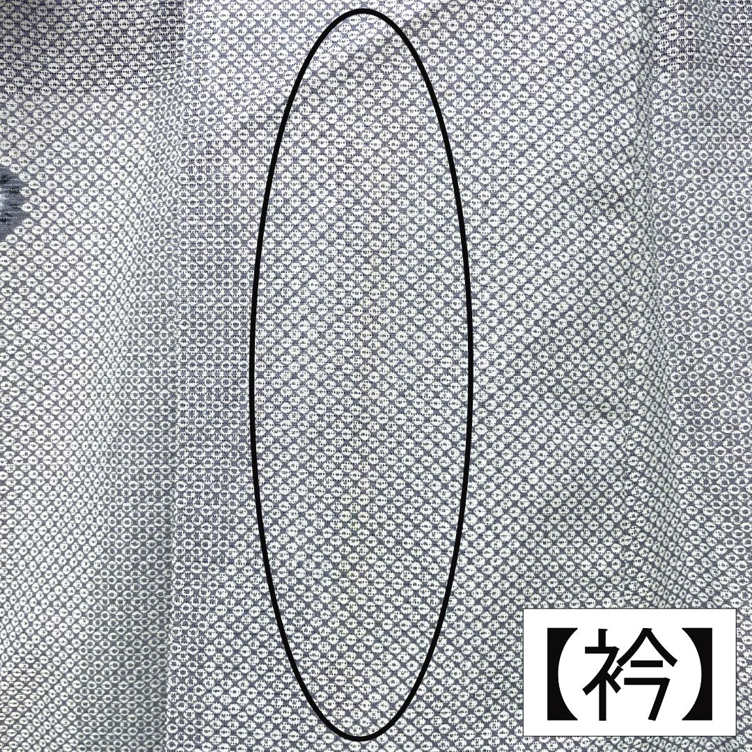 夏物 ポリエステル 小紋 Sランク 身丈161.5cm 裄丈67cm 白銅色（はくどういろ） 小花 洗える着物 絽 グレー系 1132005222422