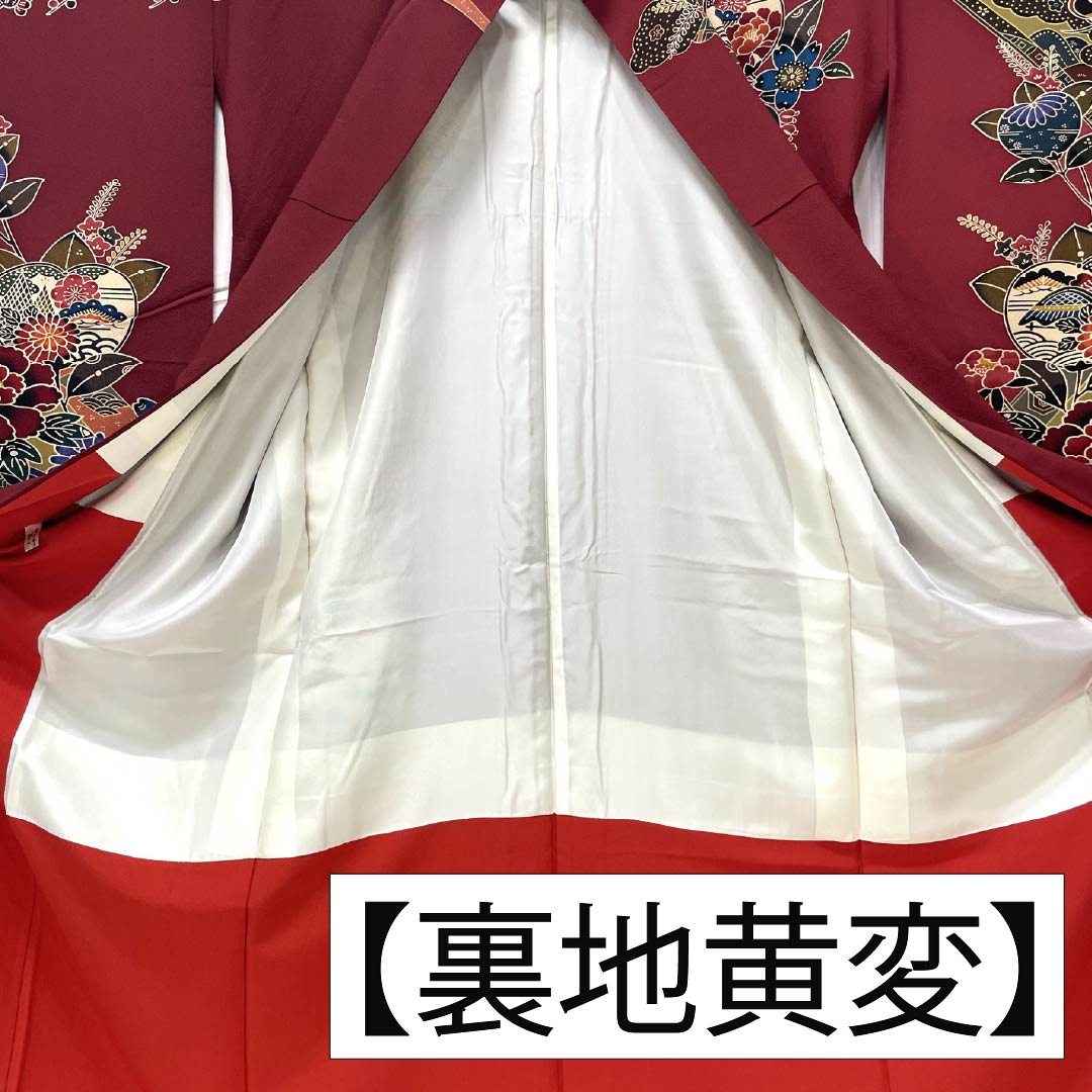 リサイクル着物】振袖 正絹 Aランク 身丈164.5cm 裄丈67.5cm 袷 牛血