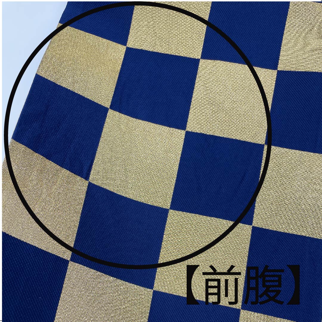 袋帯 金色 振袖用 市松 帯丈440cm 正絹 Aランク 六通 フォーマル 金系 1123006313321