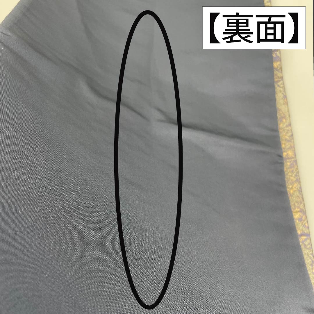 袋帯 正絹 Sランク 紅湊色（べにみなといろ） 狩蝋紋 帯丈444cm 六通 セミフォーマル 紫系 1123015172320