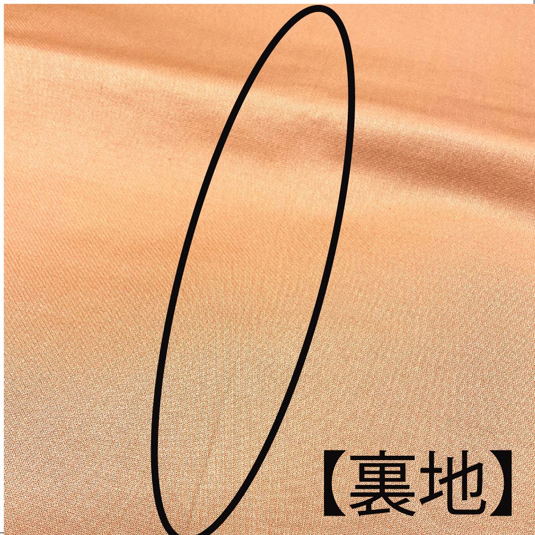 袋帯 引箔 縞 帯丈430cm 正絹 Aランク 六通 セミフォーマル グラデーション系 1123002973399