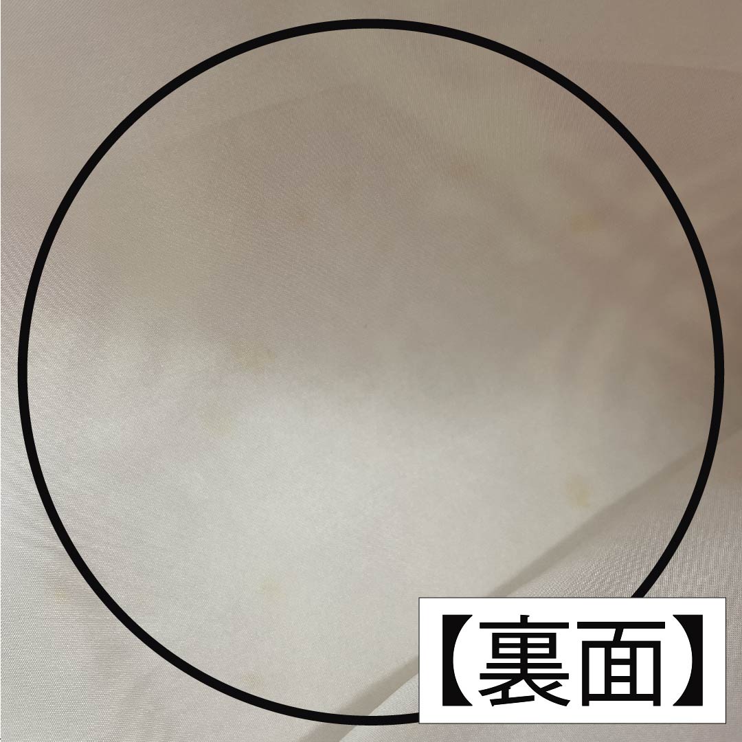 名古屋帯 型染 紅型調模様 繋ぎ菱 帯丈359cm 正絹 Aランク 全通 カジュアル 白系 1124006573311 名古屋仕立て