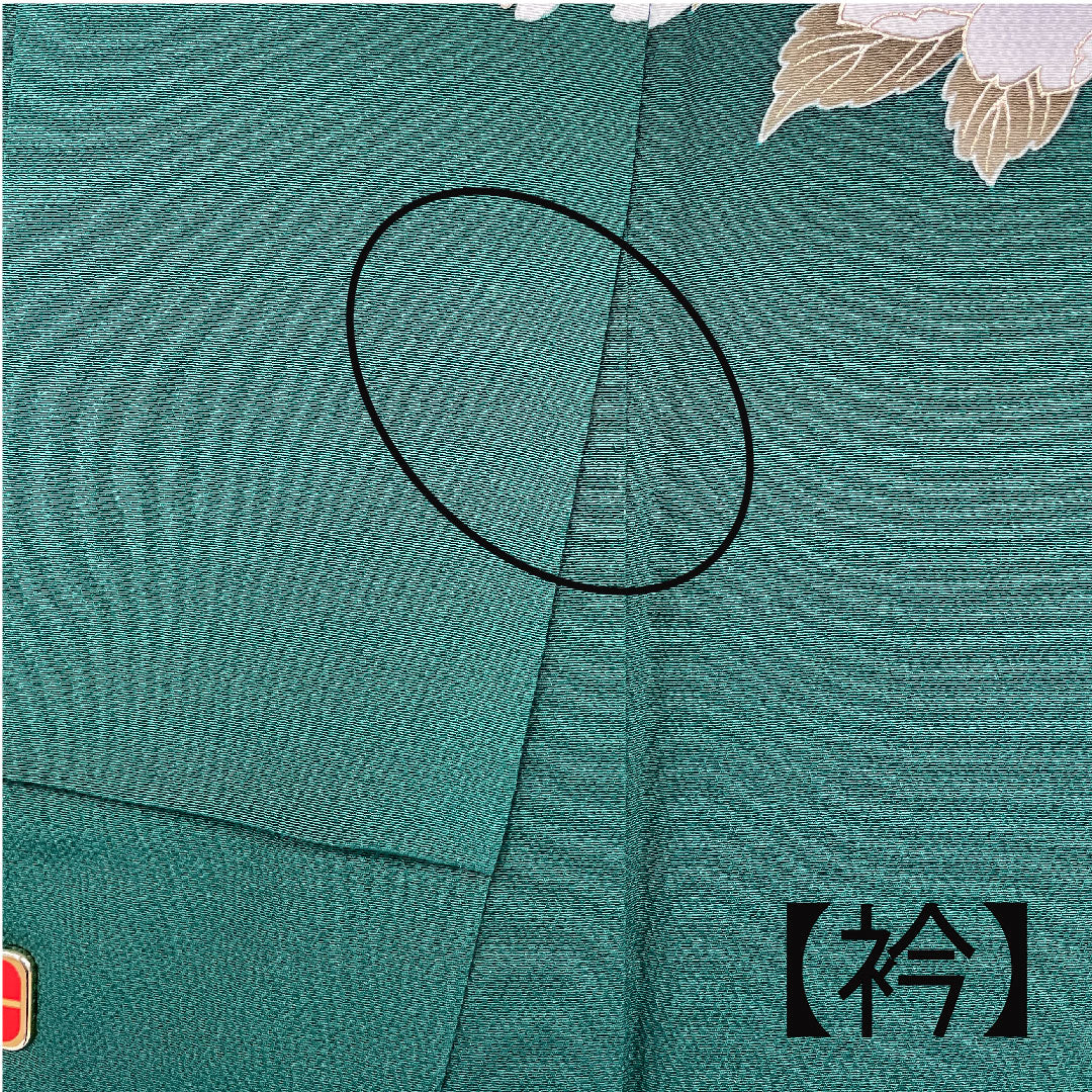 振袖 身丈165cm 裄丈65cm 袷  御所車に枝花模様 正絹 Sランク 緑系 1113000502519