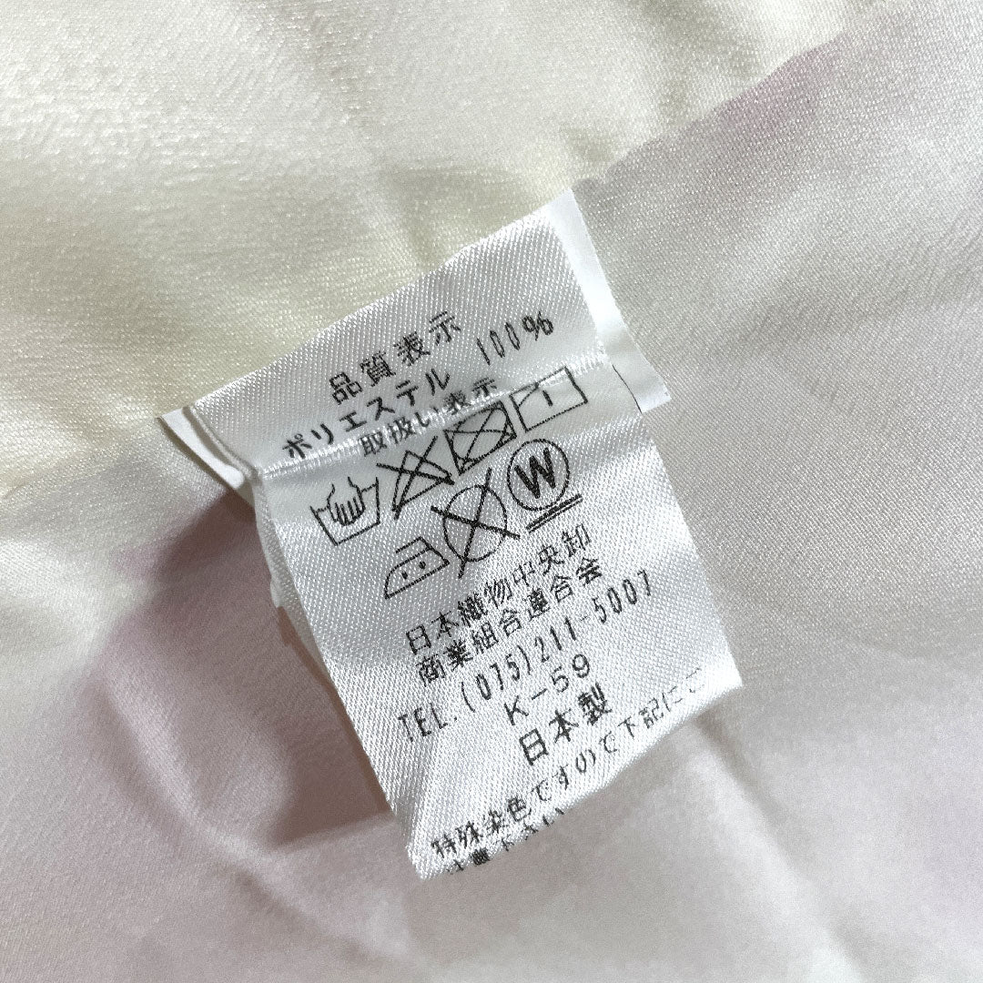 振袖 身丈170cm 裄丈67cm 袷  淡黄蘗色 洗える着物 鞠 七宝  ポリ Sランク クリーム系 1113001142615