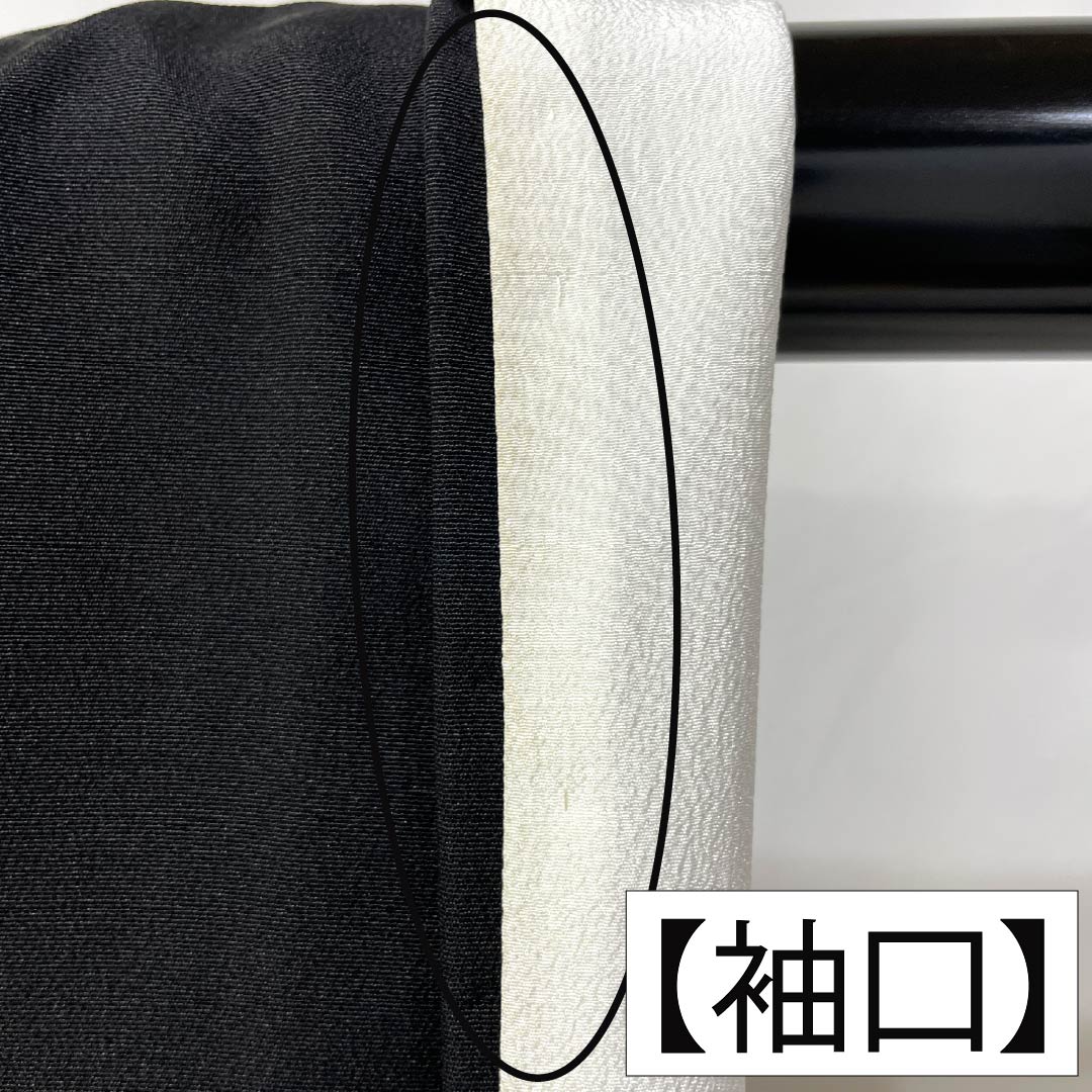 黒留袖 正絹 Aランク 身丈163.5cm 裄丈66.5cm 袷 京友禅 御所車 吉祥文様 五つ紋 丸に橘 比翼付き 五つ紋 黒系 1111002373410