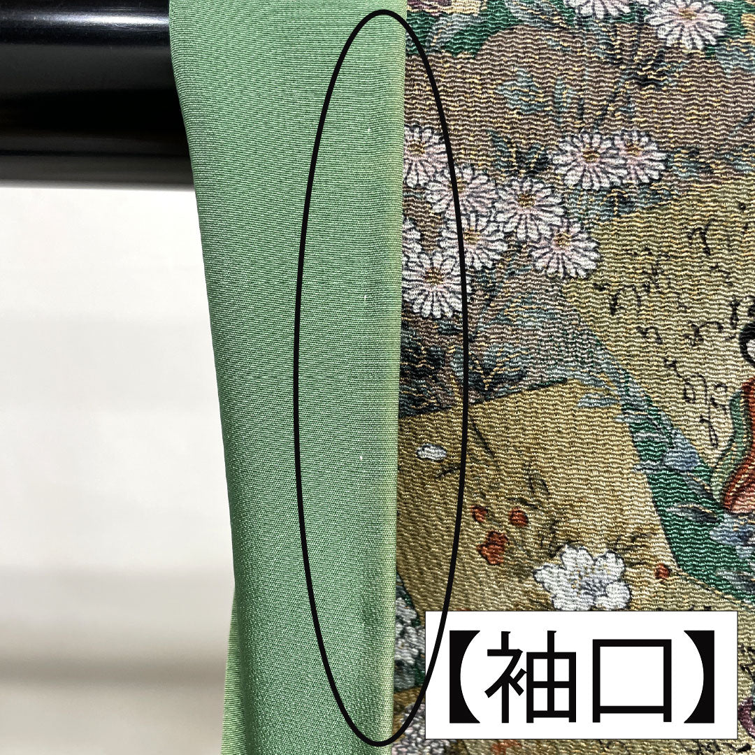 小紋 正絹 Sランク 身丈166cm 裄丈66cm 袷 柚葉色（ゆばいろ） ちりめん地 百人一首 緑系 1115007652519