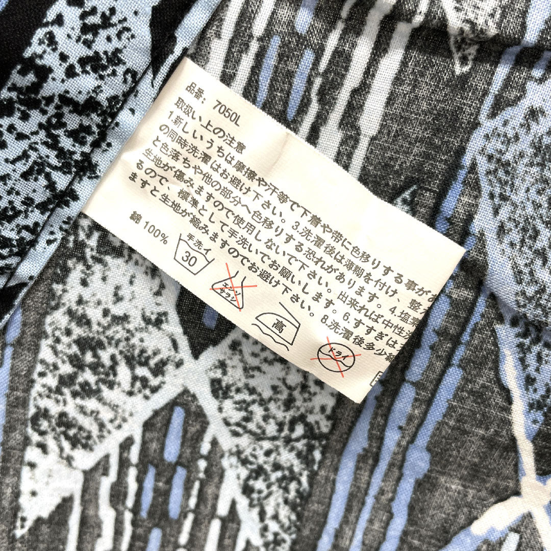 浴衣 男物 幾何学模様 木綿 Sランク 単衣 身丈141.5cm 裄丈64cm 黒系 1118001122110