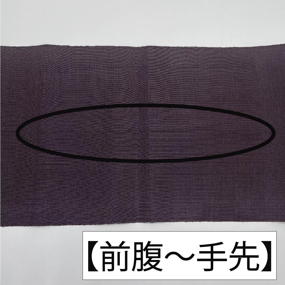 名古屋帯 涅色（くりいろ） 変わり市松 横段 帯丈400cm 正絹 Sランク ポイント柄 カジュアル 茶系 1124006432414 松葉仕立て