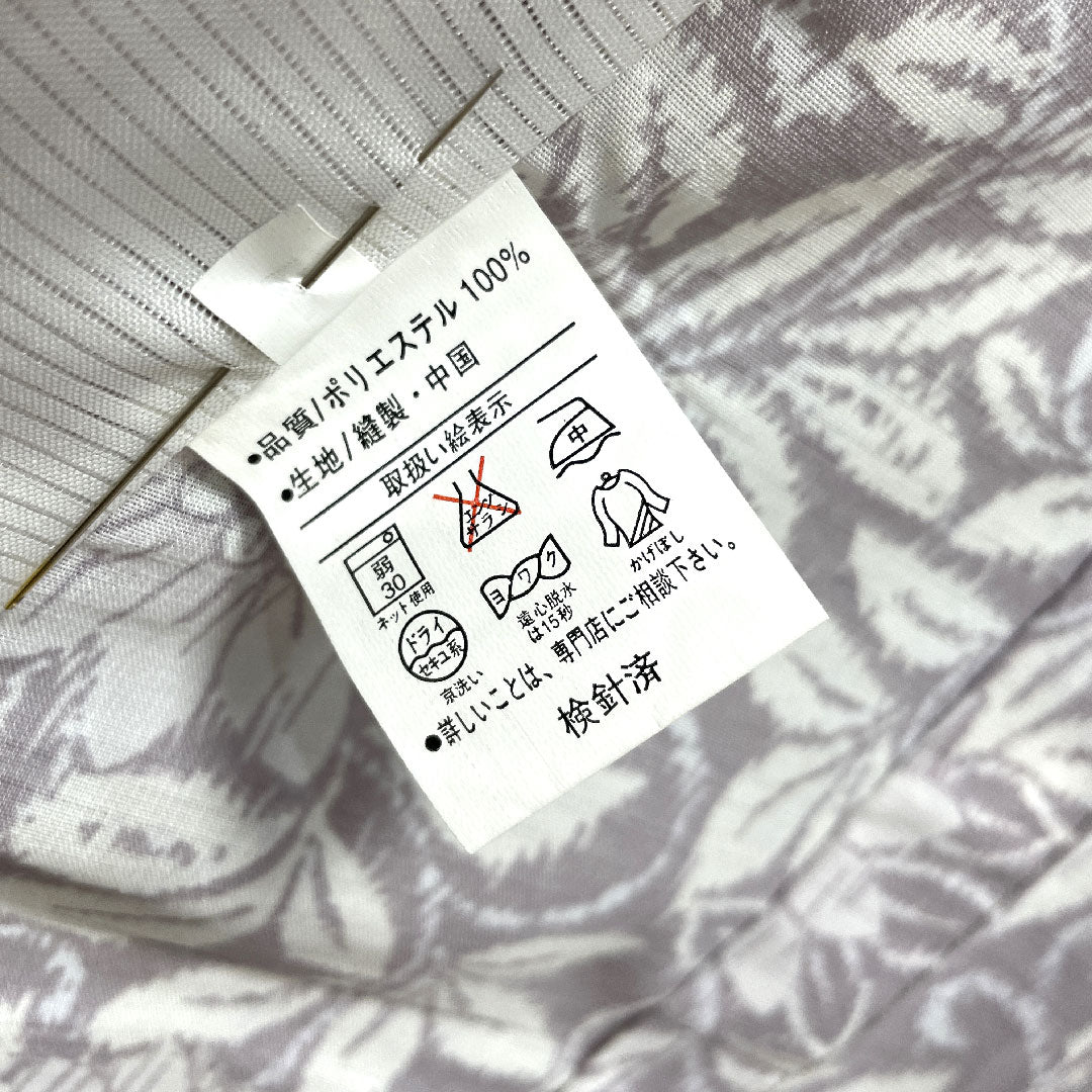 夏物 ポリエステル 小紋 身丈169cm 裄丈67.5cm 灰桜色（はいざくらいろ） マーガレット しつけ糸付き 洗える着物 紗 Sランク 紫系 1132000462520