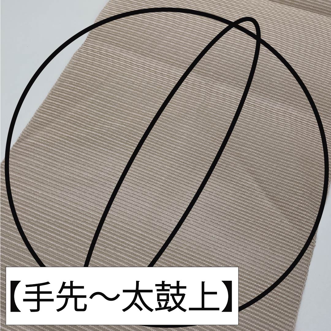 リサイクル着物】名古屋帯 正絹 生成り色（きなりいろ） 夏帯 綴れ織