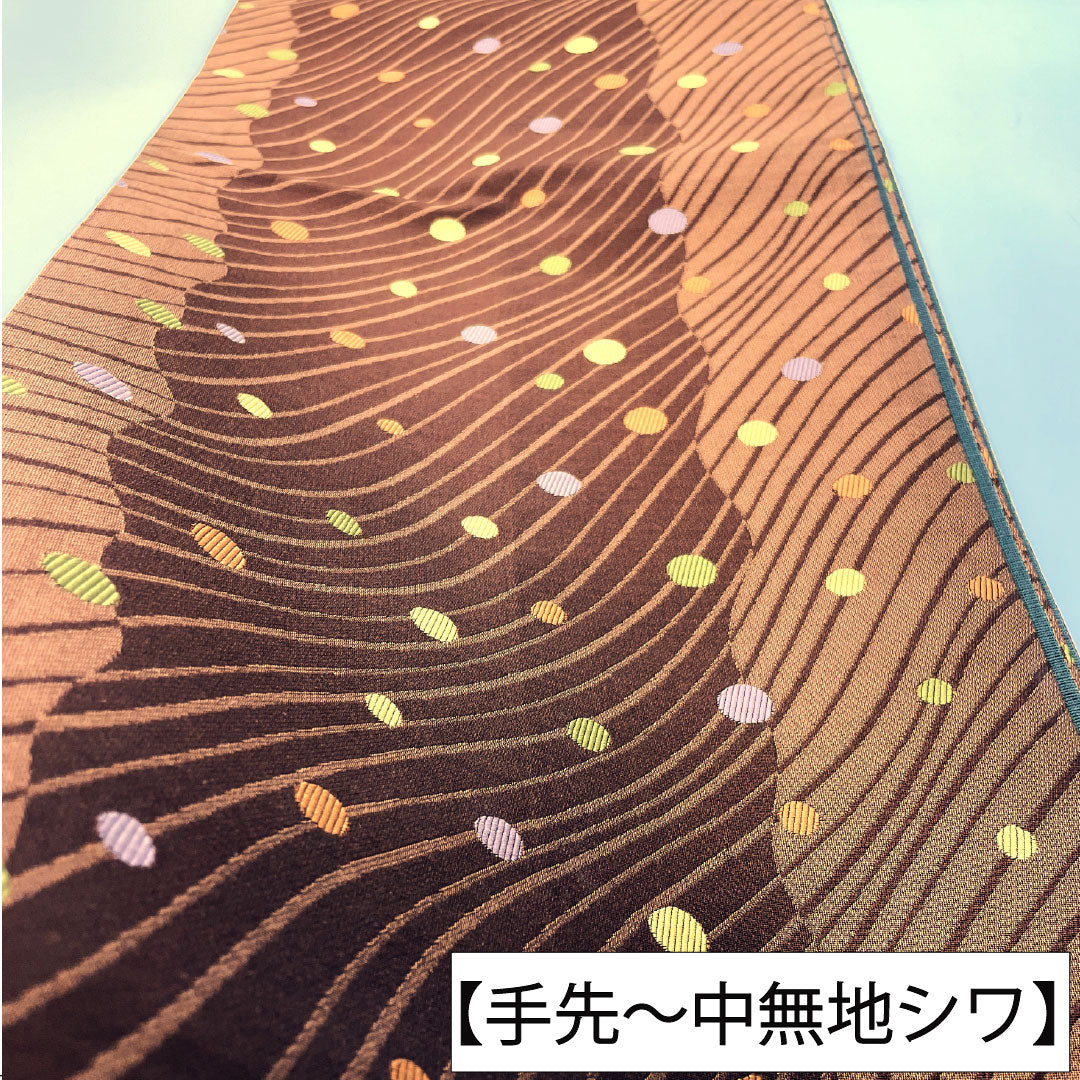 リサイクル着物】袋帯 ポリエステル Aランク 水玉模様 リバーシブル 縞